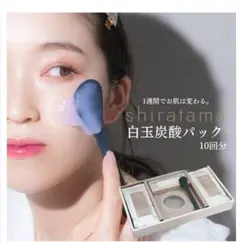 Item thumbnail for item e8dd3c34-2f6d-492d-9c9b-efb27f846291