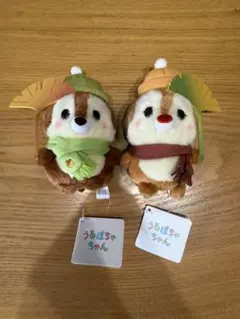 4点セット☆チップ&デール♡ユニコーン☆ぬいぐるみキーホルダー&うるぽちゃちゃん Disney - チップ デール ぬいぐるみキーホルダー うるぽちゃ