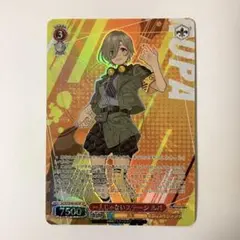 2025年最新】ヴァイス ガールズバンドクライ サインの人気