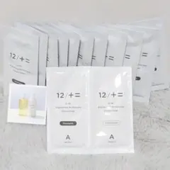 木村石鹸 12/＋二 JU-NI ジュウニ　シャンプーコンディショナーまとめ売り