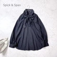 Item thumbnail for item a3493388-eb94-4856-b1ce-75826f81de94