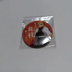 2025年最新】継子 缶バッジの人気アイテム - メルカリ