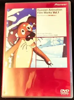 セル版】草原の実験 DVD 廃盤 ロシア 映画 - メルカリ