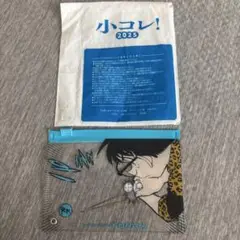 小コレ2025 名探偵コナン 特製スライダークリアポーチ　麻酔銃 コナン