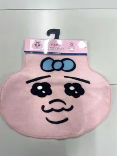 おぱんちゅバスマット
