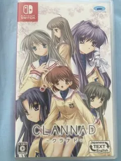 CLANNAD クラナド　Switch スイッチ