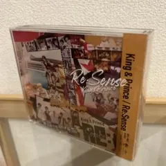 King & Prince Re:Sense 初回限定版A