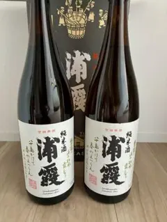 十四代 吟撰 大吟醸 720ml 2本セット空瓶 - メルカリ