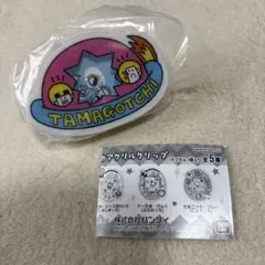 たまごっち シャカシャカアクリルクリップ UFOマーク(ぎんじろっち)