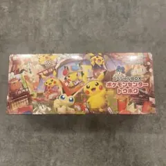 【新品未開封/当選品】ポケモンセンタートウホク スペシャルBOX シュリンク付き