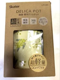 Item thumbnail for item 5dad5725-8db0-48a7-8ba1-74a4d9b90262