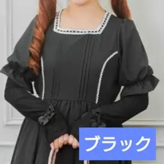青木美沙子 しまむら アームカバー レース ブラック 黒のサムネイル