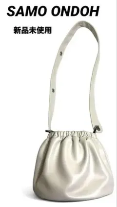韓国大人気ブランド　新品　SAMO ONDOH EGG BAG ホワイトレザーのサムネイル