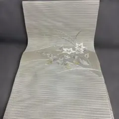 名古屋帯 薄いグレー 花柄刺繍