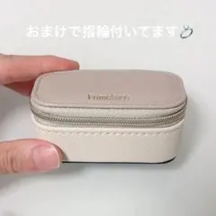 2025年最新】Francfranc 小物入れの人気アイテム - メルカリ