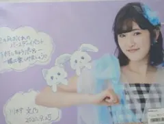 元アンジュルム川村文乃さんピンナップポスター！！ - メルカリ