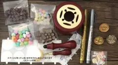 シーリングスタンプ☆シーリングスタンプスターターセット