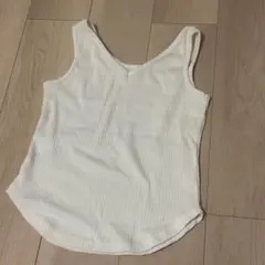 インナー 白 中古