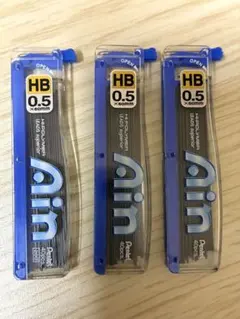 Pentel Ain HB 0.5mm 替え芯 40本入(旧タイプ）新品10個