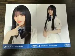 川﨑桜 アイドル