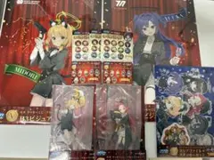 ブルーアーカイブ 1番くじ　まとめ売り