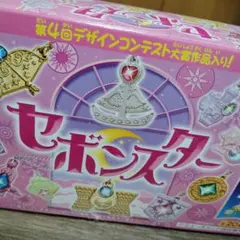 Item thumbnail for item 9900bfb0-356f-47f6-b5c7-26482ef8ddea