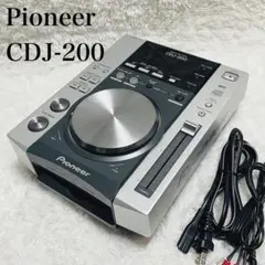 2026年最新】pioneer cdj-200の人気アイテム - メルカリ