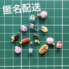 ♡ お祭り 縁日 屋台 モチーフ ネイルパーツ ♡オーダー ♡ お祭り 縁日 屋台 モチーフ ネイルパーツ ♡オーダー - メルカリ