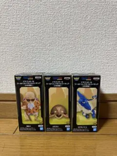 ドラゴンボール フィギュアセット ３種セット