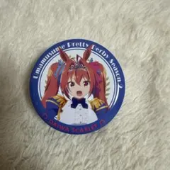 早い者勝ち ウマ娘 缶バッジ ダイワスカーレット 希少品 - メルカリ