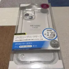 新品 iPhone 15plus用 ノースリーブハードケース クリア