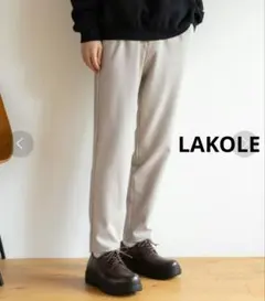 LAKOLE ラコレ メンズ テーパード スリムパンツ 起毛 L グレー 新品