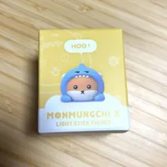 MONSTA X ペンライトチャーム ヒョンウォン - メルカリ