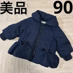 ブランシェス ネイビー ペプラム 中綿ジャケット 90cm 美品