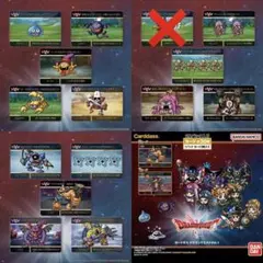 2026年最新】ドラゴンクエスト コンプ カードダスの人気アイテム
