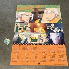 Item thumbnail for item 58cbaa02-cffc-4988-9d60-16c549cb36ab