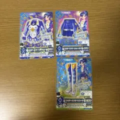 ネオジークフリートジャケット・ショーパン・ブーツ