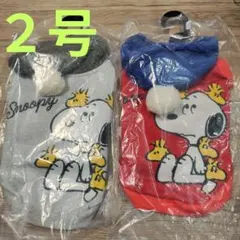 PEANUT　スヌーピー犬服 2号サイズ 2枚セット　赤　グレー