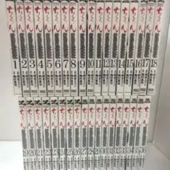 ちるらん新撰組鎮魂歌 全巻セット1巻〜36巻 （初版多数） - メルカリ
