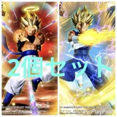 ドラゴンボールZ DOKKAN BATTLE 超ゴジータ 超ベジット ２個セット