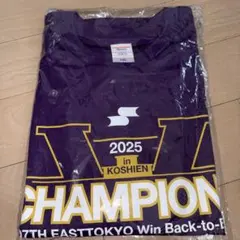 関東一高 応援グッズセット - メルカリ