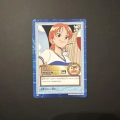 初期 絶版 ワンピースカードダス ハイパーバトル ナミ S35 順風満帆