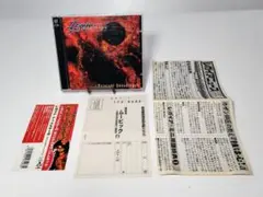 レガイア デュエルサーガ サウンドトラック 光田康典 崎元仁 大島ミチル
