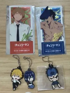 チェンソーマン　ラバーチャーム　映画チケット風カード