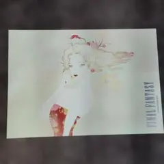 2026年最新】ff6 ポスターの人気アイテム - メルカリ