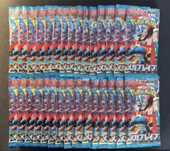 ポケモンカード メガブレイブ 30パック