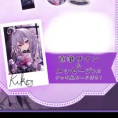 2026年最新】774inc ポストカードの人気アイテム - メルカリ