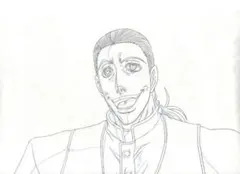 Item thumbnail for item b68b330d-8e5c-475f-b1c3-8d3287a612fb