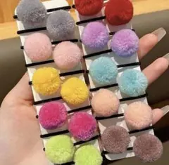 ポンポンヘアゴム　ミニ　20個セット❤　新品　kids用