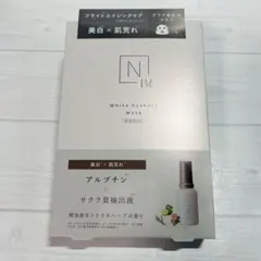 【新品未開封】N organic ホワイト　メラノリーチ　マスク　４枚入り